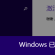 118图库彩图118库网址之家118特色