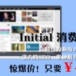 word转pdf在线转换免费 22